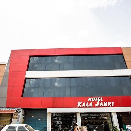 Oyo 39381 Kalajanki Hotel Ujjain Eksteriør billede